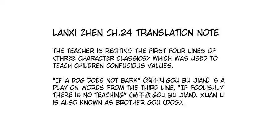 Lanxi Zhen Chapter 24 7